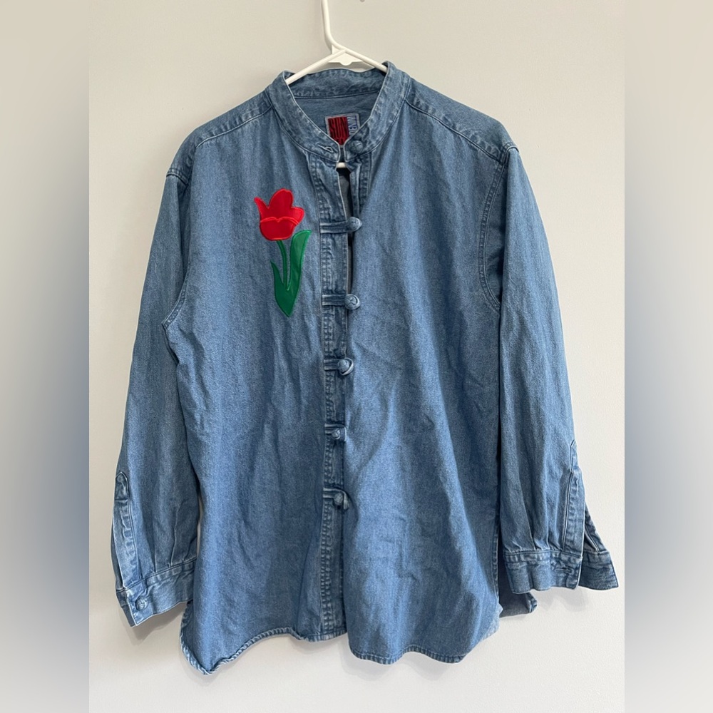 Vintage Sun Belt Denim Jacket